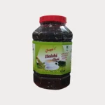 Elaichi Chai 1 KG