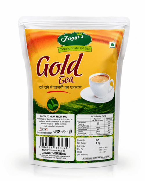 Gold Tea Pouch 1 Kg